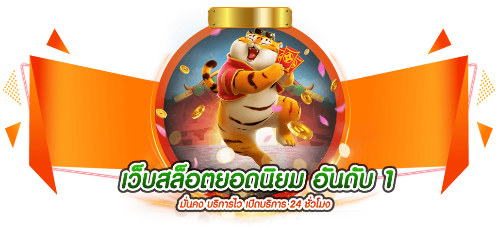catsom เว็บพนันที่ใช่ เดิมพันได้ทุกที่ ไม่มีขั้นต่ำ